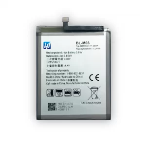 Bateria para Celular LG K22 / K22 Plus  (BL-M03)