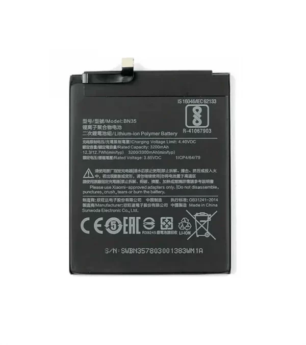 Bateria para Celular Xiaomi Redmi 5 (BN35)