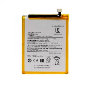 Bateria para Celular Xiaomi Redmi 7A (BN49)