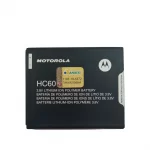 Bateria Motorola Moto One Fusion Plus (LG50)