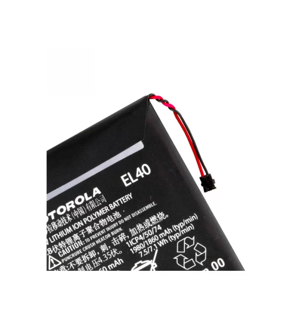 Bateria para Celular Motorola Moto E (EL40)